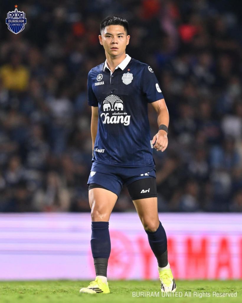 นฤบดินทร์ คัมแบ็กทีมชาติในรอบ 3 ปี