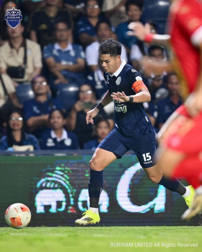 นฤบดินทร์ คัมแบ็กทีมชาติในรอบ 3 ปี