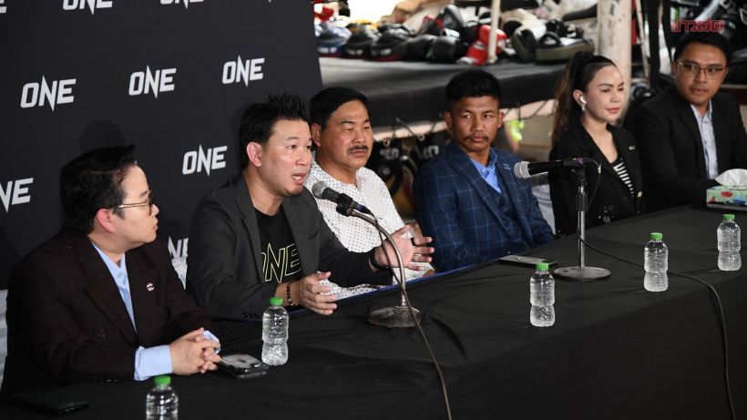 รถถัง - ONE เคลียร์ลงตัว ถอนฟ้อง-ยกเลิกสัญญา