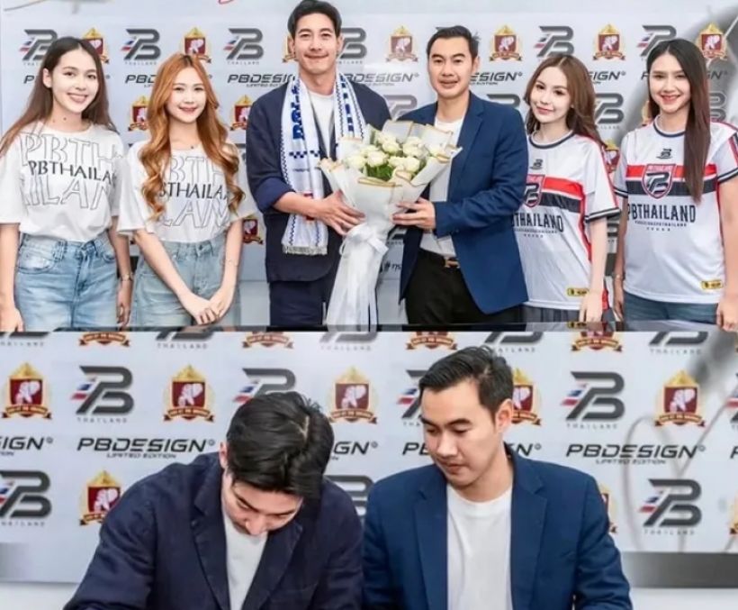 โตโน่เอาจริง! ทุ่มงบถือหุ้นร้อยเอ็ด พีบีฯ ปรับโฉมทีมลุยอาชีพเต็มสูบ