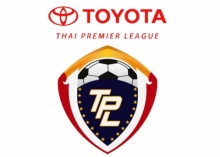 เมืองทองบุกชนะชัยนาท1-0ศึกไทยพรีเมียร์ลีก