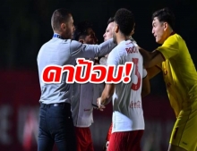 กิเลนยุคเกรียนโอ้บุกยำโปลิศเทโร 3-1