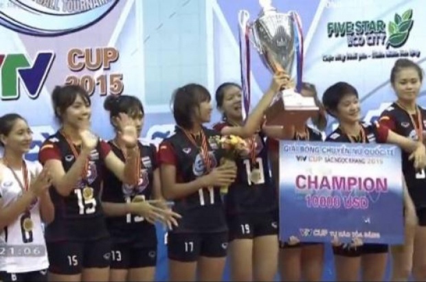 คอมเมนต์แฟนเวียดนาม หลังสาวไทยบุกกระชากแชมป์ VTV Cup ได้ถึงถิ่น