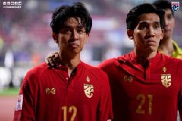 ชนาธิป มาแล้ว โพสต์ถึง ทีมชาติไทย ยู-23 หลังแพ้ซาอุฯเพราะจุดโทษปริศนา