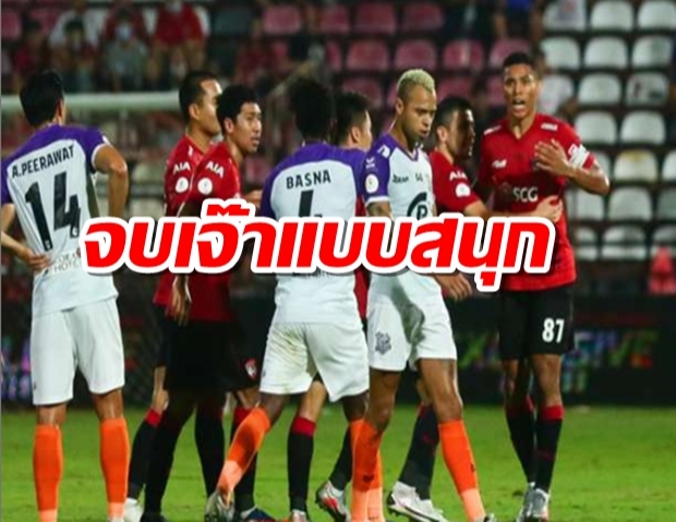 PT ประจวบ 10 คนเป่าเค้กให้มาริโอดังฮู้ว 3-3