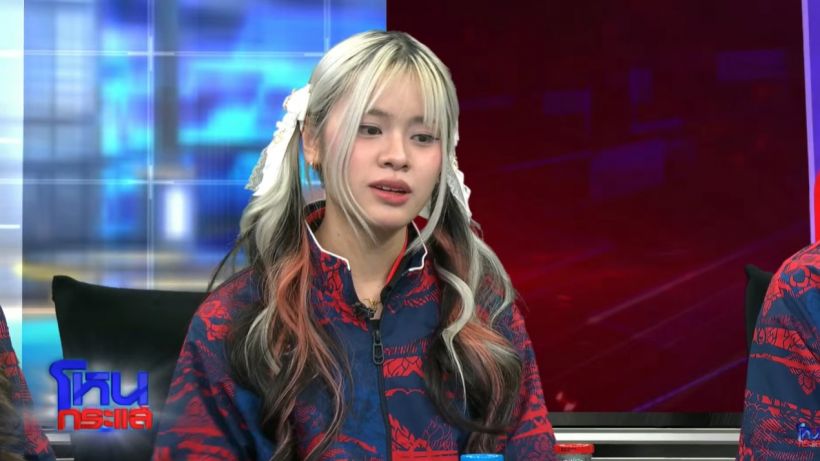 โคด้าเล่านาทีเห็นกับตา พร้อมเปิดคำพูด Tokyogurl ที่ใช้แก้ตัว