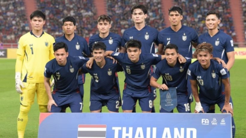 แข้งซุปตาร์ ส่อหลุดโผชุดชี้ชะตาคัดเอเชียนคัพ