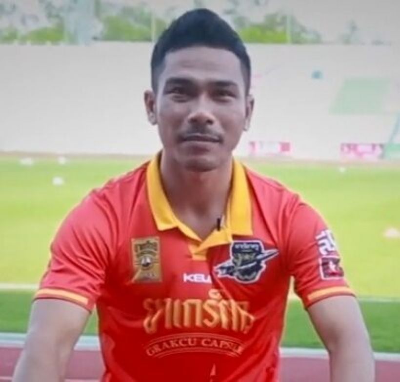 เคลียร์ไม่ลงตัว! อดีตเมียปืนดุ บุกลั่นไกใส่อดีตแข้งไทยลีก