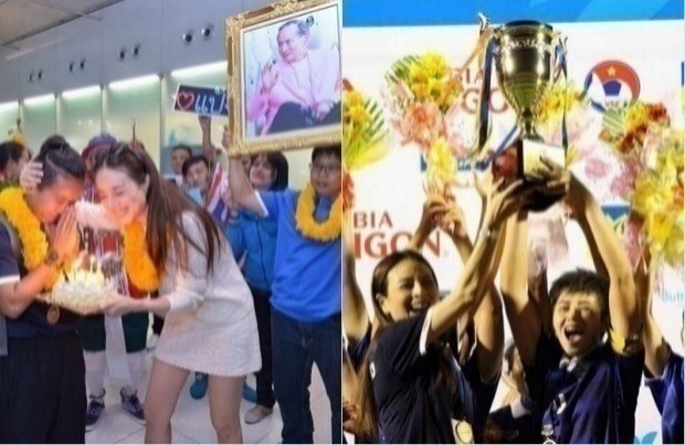 มาดามแป้ง is happy, มาดามแป้ง is happy หลังแข้งสาวไทยโค่นเมียนม่า คว้าแชมป์อาเซียน