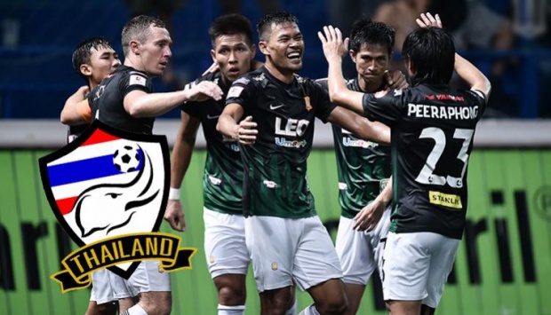 ใครกัน!! แข้ง “บีจี” ที่แฟนบอลโหวตให้ คัมแบ็ก “ทีมชาติไทย