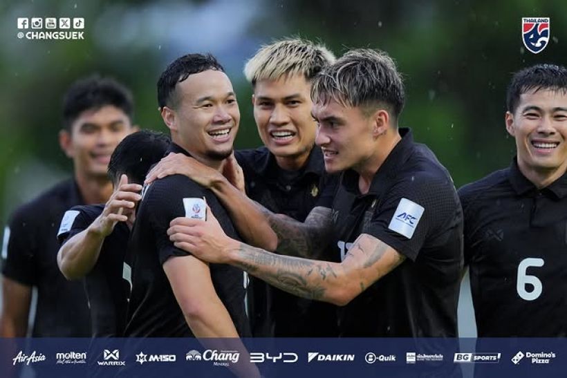 สถิติมีไว้ทำลาย! ช้างศึก ไต่อันดับโลกสำเร็จ ผลงาน 2 นัดหลังทำถึงมาก