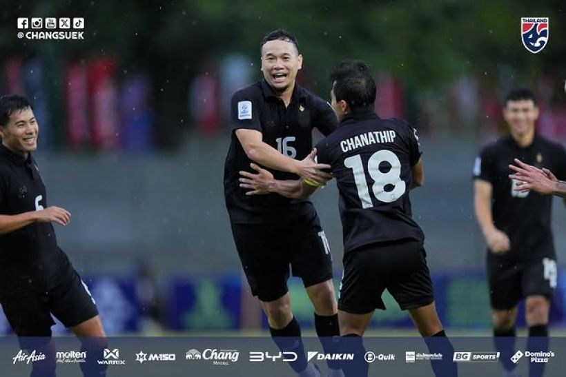 สถิติมีไว้ทำลาย! ช้างศึก ไต่อันดับโลกสำเร็จ ผลงาน 2 นัดหลังทำถึงมาก