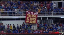  เก็บตกภาพสุดฮา จากเพจเฟสบุ๊ค หลังเกมไทย เฉือน เวียดนาม 1-0 (คลิกชมภาพ)