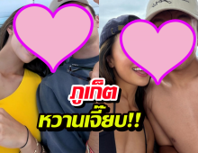 อิจฉาตาร้อน! นักแข่ง F1 สายเลือดไทย ควงแฟนสาวสุดHotเที่ยวภูเก็ต