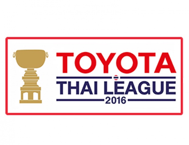 กำหนดการแข่งขัน - ช่องถ่ายทอด ไทยลีก 2016 (7-8 พ.ค.2559) 