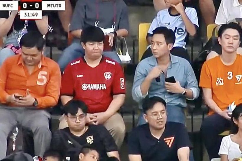 ฮือฮา! พิธา โผล่ดูบอล บุกเชียร์ ‘แข้งเทพ-กิเลน’ ฟาดแข้งไทยลีก