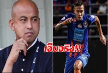 โค้ชโชค เผยถึงประเด็นดราม่า เควิน ดีรมรัมย์ ถอนตัวทีมชาติไทย U23