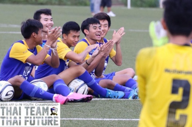 เก่งจริง อะไรจริง ทีมชาติไทย U19 เอาชนะเสือเหลืองไปก่อน