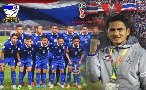 ตารางคะแนน ทีมชาติไทย และโปรแกรมที่เหลืออีก 8 นัด