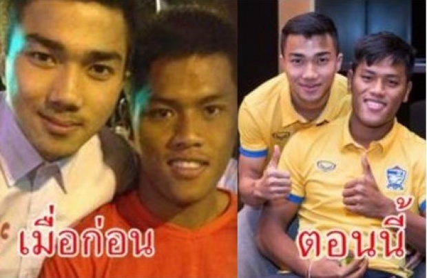 ยิ่งกว่าฝัน!! ปีโป้เคยขอ เมสซี่ เจ ถ่ายภาพคู่เมื่อ 3 ปีก่อน