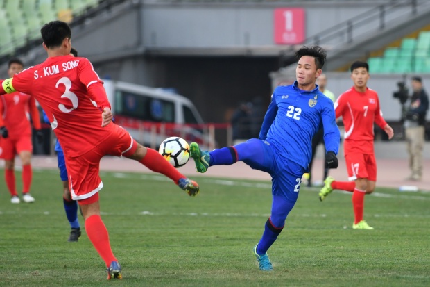 โดนเร็วจบเลย! ช้างศึก U23 พ่ายโสมแดง 0-1 เปิดศึกเอเชีย