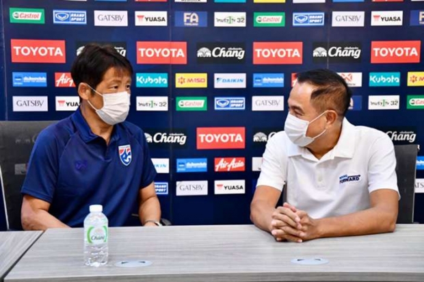 กลับไทยแล้ว! นิชิโนะเตรียมพาช้างศึกเก็บตัวยูเออี