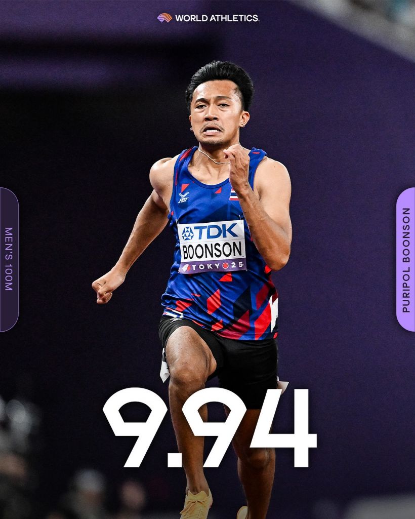 ชาวเน็ตแห่แชร์ โมเมนต์เทพบิวกับสาวสวยหลังโชว์เทพคว้าทอง!