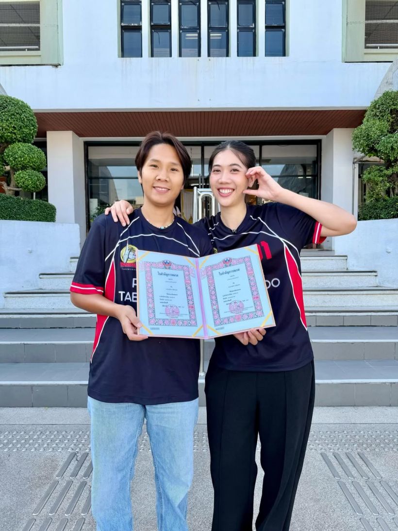 "เทนนิส-จูเนียร์" จูงมือจดทะเบียนสมรส รับปีใหม่ หวานเจี๊ยบจนมดขึ้น!