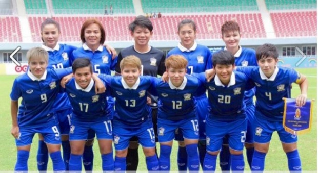 เสียดายหนักมาก!! สาวไทยเจ๊าไต้หวัน 0-0 ลุ้นนัดท้าย โอลิมปิก
