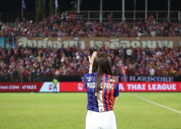 ปรับ “ท่าเรือฯ” แพ้ 0-2 เงินอีก 5หมื่นบาท เซ่นไฟสนามดับซ้ำสอง