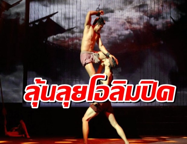 ลุ้น มวยไทย จ่อได้บรรจุโอลิมปิก