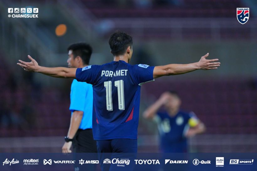 ปรเมศย์ ปลื้ม! ปั่นโค้งๆยิงประตูชัยพาช้างศึกอัดอินเดีย