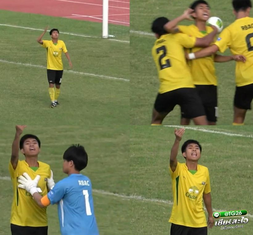 แฟนบอลคอมเมนต์เดือด แข้งทีมชาติเจตนาเล่นนอกเกมใส่นักเตะจุฬาฯ