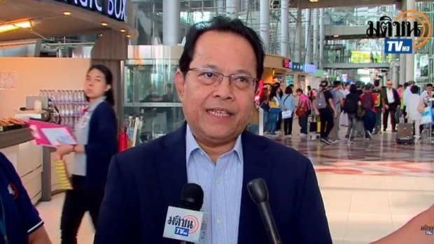 ′บังยี′ ถึงไทย พร้อมเปิดใจหลังรับแต่งตั้งบอร์ดฟีฟ่ากิตติมศักดิ์ (คลิปสัมภาษณ์)