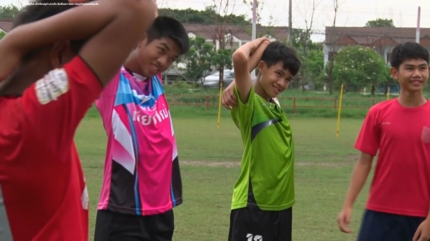 สุดยอด!เด็กทีมหมูป่าติดทีมเยาวชนลุยไทยแลนด์ยูธลีก