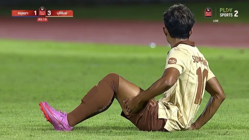 ช้างศึกวิกฤต! 'แบงค์-เบน' ส่อแววถอนทัพชวด 2 เกมสำคัญคัดเอเชียนคัพ