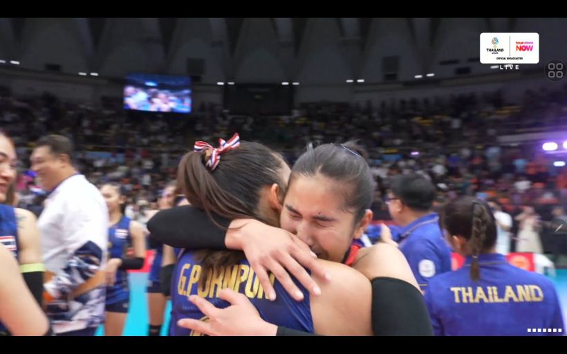 หัวใจจะวาย! ไทยปาดหน้า เวียดนาม คว้าทองซีเกมส์ ดราม่า 5 เซตเดือด