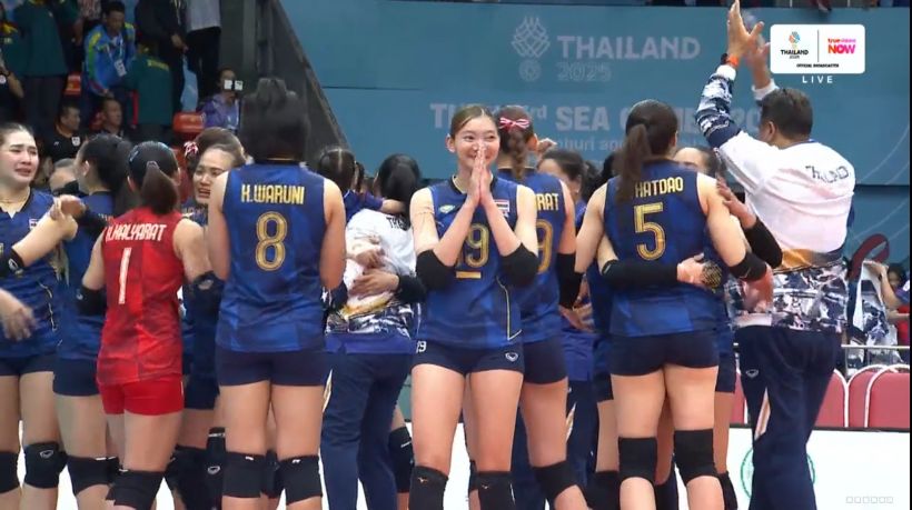 หัวใจจะวาย! ไทยปาดหน้า เวียดนาม คว้าทองซีเกมส์ ดราม่า 5 เซตเดือด