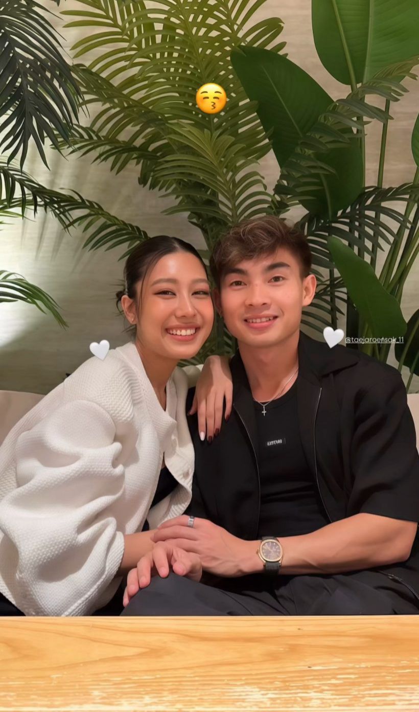 ‘เท่ห์ เจริญศักดิ์’ ย้ายทีมใหม่ พร้อมเปิดตัวหวานใจดีกรีดาราสาว