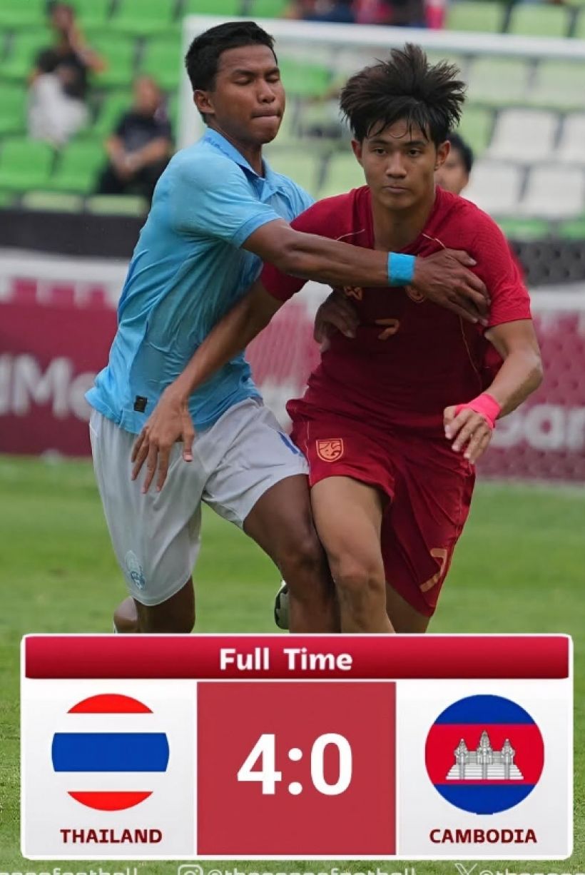 ยับกลับบ้านไม่ถูก! ส่องเมนต์เขมรหลังไทยถล่มเละ 4-0