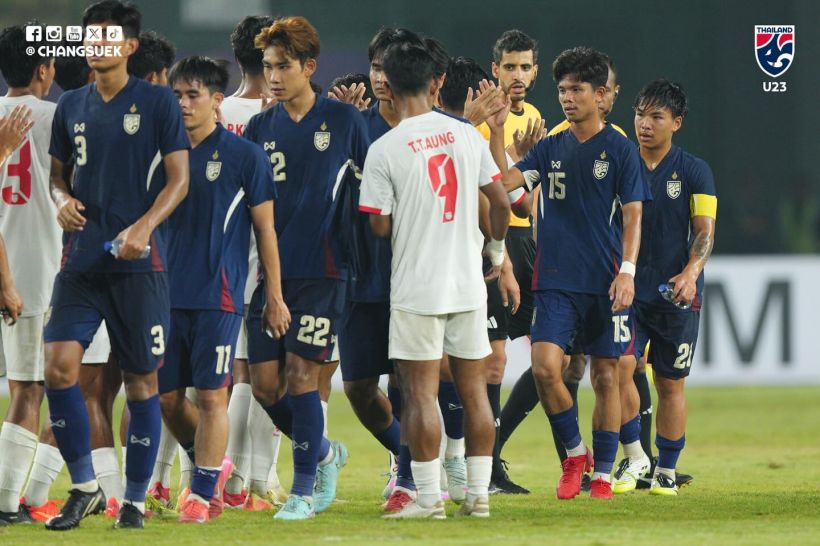 โค้ชวัง ระบายความในใจ หลัง ไทย U23 เสมอ เมียนมา U23
