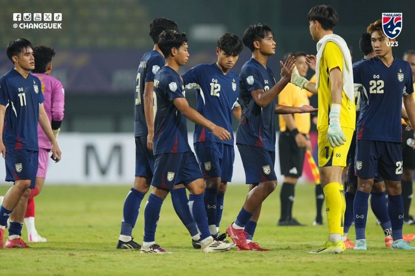 โค้ชวัง ระบายความในใจ หลัง ไทย U23 เสมอ เมียนมา U23