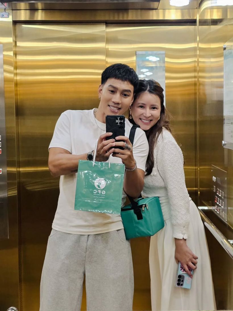 สิ้นสุดการรอคอย! คู่รักคู่นี้ มีลูกคนแรกสำเร็จแล้ว